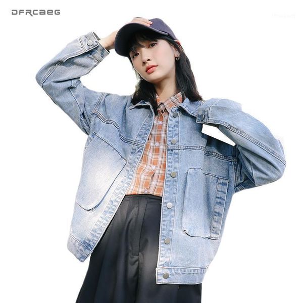 women's jackets 2021 spring boyfriends loose denim jacket with pocket long sleeve streetwear ladies vintage oversized coat jean outwear, Black;brown
women's jackets 2021 spring boyfriends loose denim jacket with pocket long sleeve streetwear ladies vintage oversized coat jean outwear, Black;brown