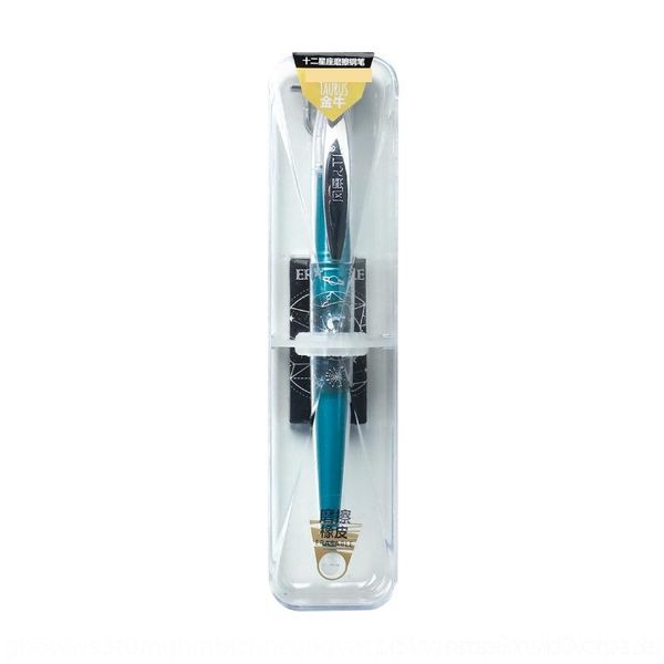 DCY landscape stationery and stationery 12 constellations erasable bright point 0.5mm friction thermal fountain pens friction pen
DCY landscape stationery and stationery 12 constellations erasable bright point 0.5mm friction thermal fountain pens friction pen