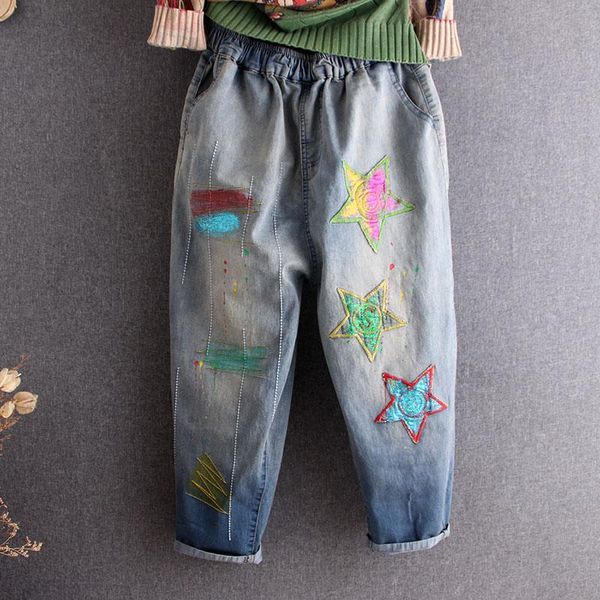 women's jeans women baggy low crotch denim pants plus size elastic waist star embroidered hip hop oversized harem trousers boyfriend, Blue
women's jeans women baggy low crotch denim pants plus size elastic waist star embroidered hip hop oversized harem trousers boyfriend, Blue