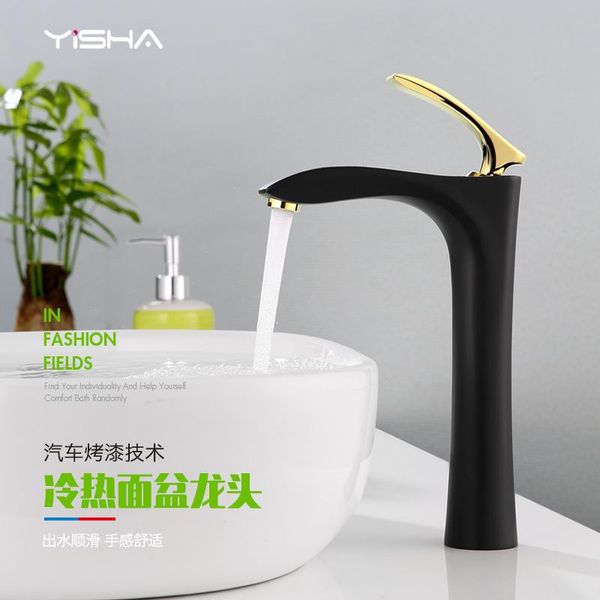 bathroom sink faucets full copper paint face basin faucet single hole cold and toilet platform wash
bathroom sink faucets full copper paint face basin faucet single hole cold and toilet platform wash