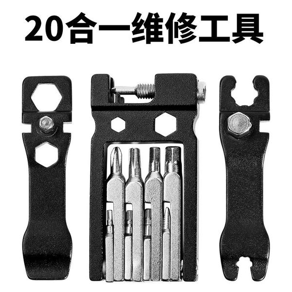 tools aluminum alloy multi-purpose outdoor bicycle repair cycling bike accessories
tools aluminum alloy multi-purpose outdoor bicycle repair cycling bike accessories