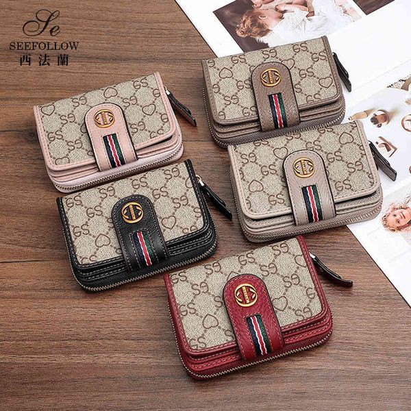 wallet 2021 organ card bag driver's license integrated women's multi mini zipper, Red;black
wallet 2021 organ card bag driver's license integrated women's multi mini zipper, Red;black