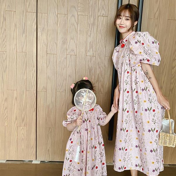family matching outfits mother daughter baby dresses woman girls dress summer clothes vestido madre e hija, Blue
family matching outfits mother daughter baby dresses woman girls dress summer clothes vestido madre e hija, Blue