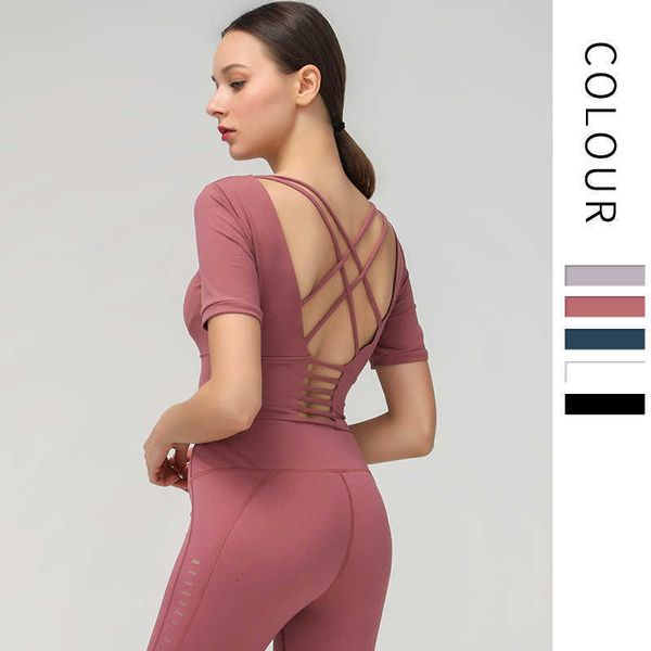women's t-shirt yoga crop t shirt women bra backless nake feel great quality gym sportwear outdoor workout shirts 9cse, White
women's t-shirt yoga crop t shirt women bra backless nake feel great quality gym sportwear outdoor workout shirts 9cse, White