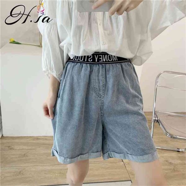 women denim shorts elastic letter printed casual summer jeans female leisure for woman 210430, White;black
women denim shorts elastic letter printed casual summer jeans female leisure for woman 210430, White;black