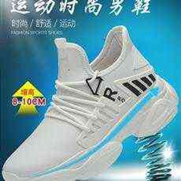 tangzuo 26809 inner heightening shoes, , 36-44, Black 
tangzuo 26809 inner heightening shoes, , 36-44, Black