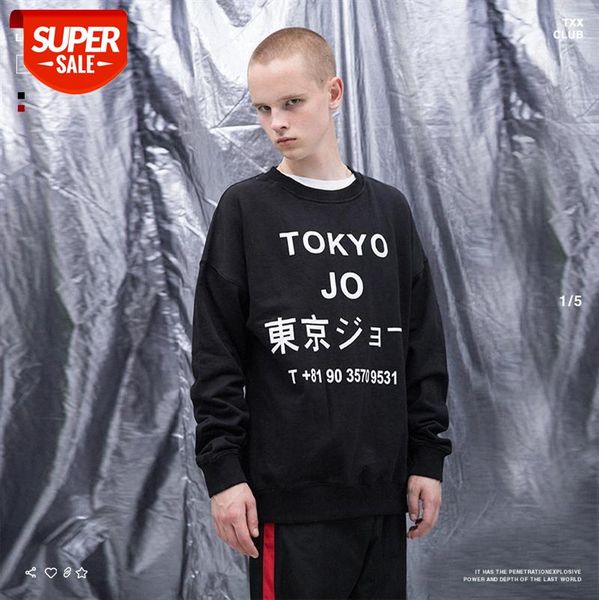 2018 japanese fashion brand spring and autumn men's clothing tokyo english printing long-sleeved round neck sweater #fb6g, Black
2018 japanese fashion brand spring and autumn men's clothing tokyo english printing long-sleeved round neck sweater #fb6g, Black