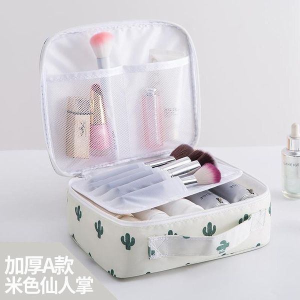 korean version of that travel storage small waterproof ladies mini portable carrying bag simple hand door cosmetics cosmetic bags & cases
korean version of that travel storage small waterproof ladies mini portable carrying bag simple hand door cosmetics cosmetic bags & cases
