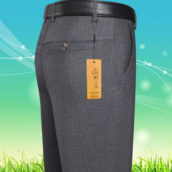 men's pants 2021 summer thin casual loose non-ironing anti-wrinkle high waist trousers, Black
men's pants 2021 summer thin casual loose non-ironing anti-wrinkle high waist trousers, Black