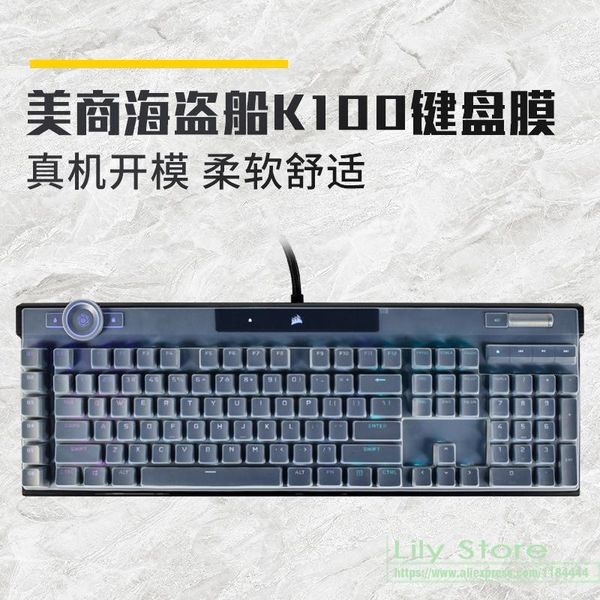 for k100 rgb mechanical gaming keyboard silicone dustproof deskcover protector dust film covers
for k100 rgb mechanical gaming keyboard silicone dustproof deskcover protector dust film covers