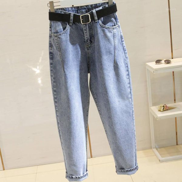 women's jeans vintage boyfriend for women spring summer casual high waist mujer harem denim pants plus size mom c6268, Blue
women's jeans vintage boyfriend for women spring summer casual high waist mujer harem denim pants plus size mom c6268, Blue