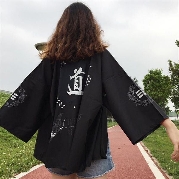 traditional japanese clothing women yukata kimono design japan obi robe 2021 arrival ethnic, Red
traditional japanese clothing women yukata kimono design japan obi robe 2021 arrival ethnic, Red