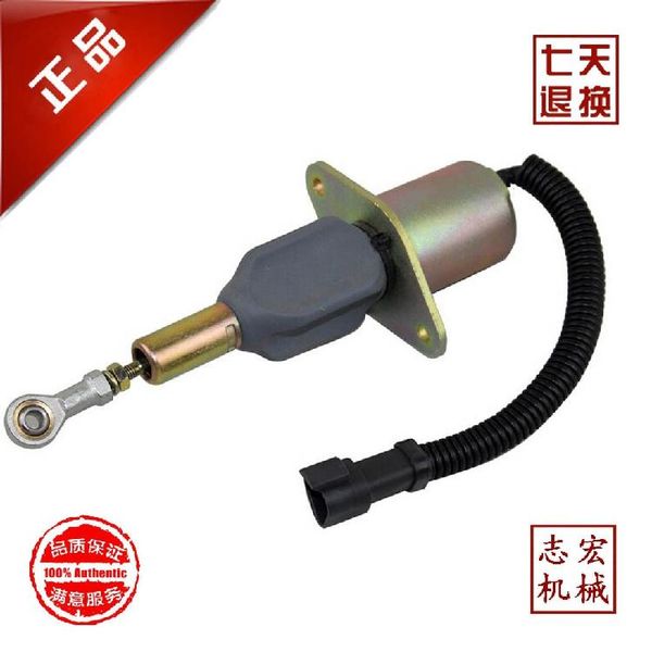 excavator accessories komatsu pc360 / 300 350-7 flameout solenoid valve switch 4063712 craft tools
excavator accessories komatsu pc360 / 300 350-7 flameout solenoid valve switch 4063712 craft tools