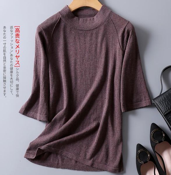 sweaters good quality 85% silk 15% wool high neck half sleeve pullover sweater -2xl sg317, White;black
sweaters good quality 85% silk 15% wool high neck half sleeve pullover sweater -2xl sg317, White;black