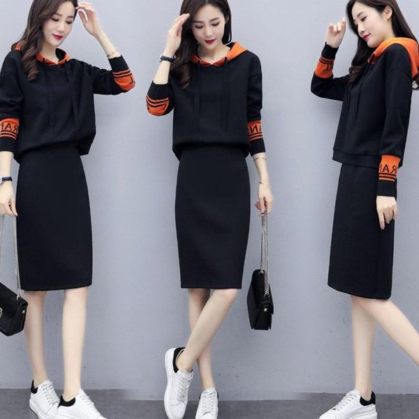 women's two piece pants 2021 spring and autumn fashion hooded collar color block sweater suit dress casual thin feminine women, White
women's two piece pants 2021 spring and autumn fashion hooded collar color block sweater suit dress casual thin feminine women, White