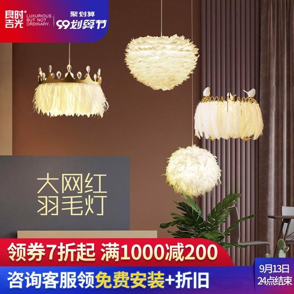 modern led iron deco chambre luminaire pendant lights commercial lighting kitchen dining bar lamp living room lamps
modern led iron deco chambre luminaire pendant lights commercial lighting kitchen dining bar lamp living room lamps