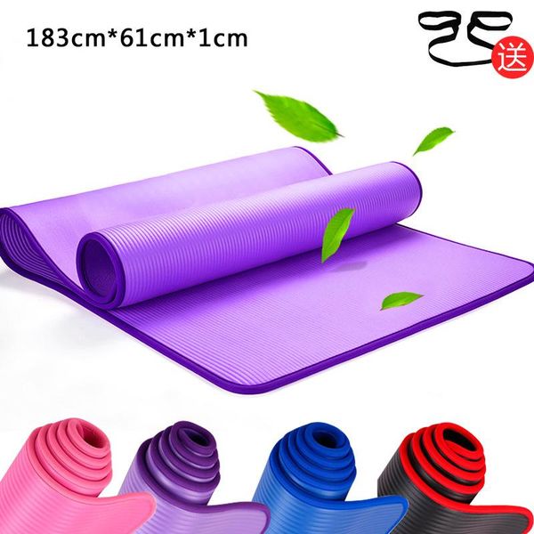 yoga mats nbr 1cm thickness exquisite edge mat fitness equipment gymnastics sound insulation sports antiskid
yoga mats nbr 1cm thickness exquisite edge mat fitness equipment gymnastics sound insulation sports antiskid