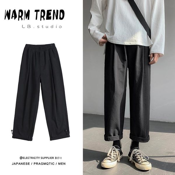 stretch waist casual pants men's fashion solid color joggers men sweatpants streetwear loose hip hop straight trousers, Black
stretch waist casual pants men's fashion solid color joggers men sweatpants streetwear loose hip hop straight trousers, Black