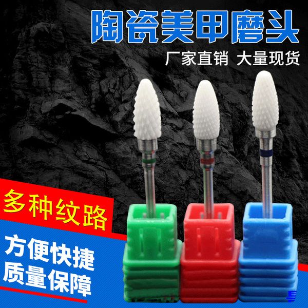 machine ceramic rotary file manicure elliptical cone grinding head
machine ceramic rotary file manicure elliptical cone grinding head