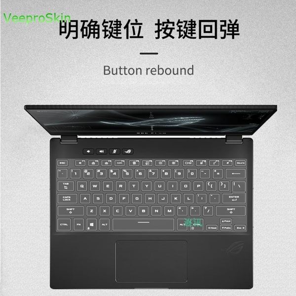 

for asus rog flow x13 gv301 gv301qh qh 2-in-1 gaming lap2021 13.4-inch tpu transparent keyboard cover skin covers
