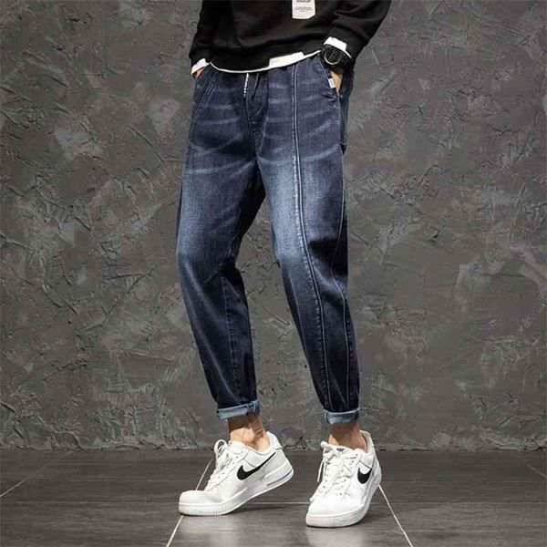 men's jeans fashion brand autumn and winter harlan loose straight elastic waist high end korean legged pants rlp6, Blue
men's jeans fashion brand autumn and winter harlan loose straight elastic waist high end korean legged pants rlp6, Blue