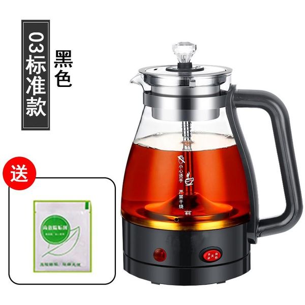mo bean high borosilicate glass thickened teapot electric health pot automatic steam kettles
mo bean high borosilicate glass thickened teapot electric health pot automatic steam kettles