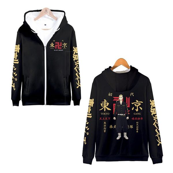 men's hoodies & sweatshirts arrivals anime tokyo revengers cosplay manjiro sano ryuguji ken draken fashion 3d digital printing zipper c, Black
men's hoodies & sweatshirts arrivals anime tokyo revengers cosplay manjiro sano ryuguji ken draken fashion 3d digital printing zipper c, Black