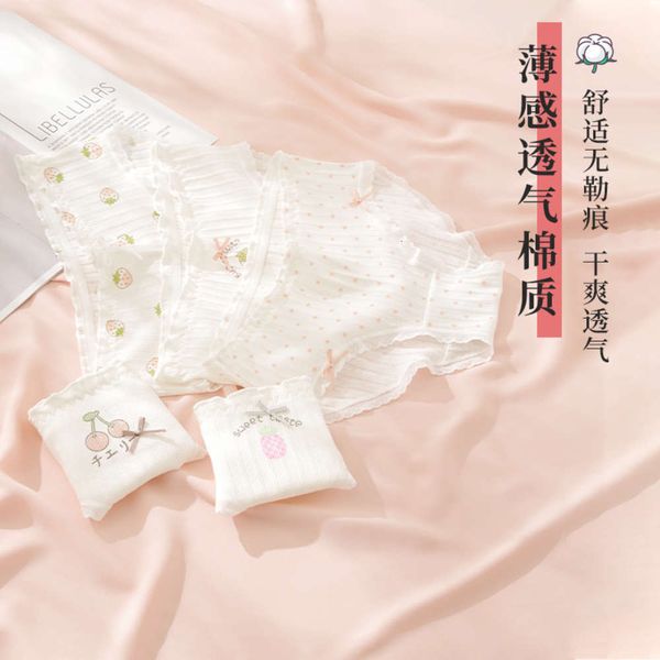 girls' broken flower cotton large cute girl sexy, Black;pink 
girls' broken flower cotton large cute girl sexy, Black;pink