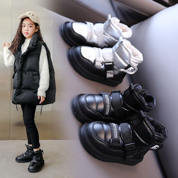 baby shoes children's winter snow boots plush thickened girls' cotton fashion sports leisure boys' warm, Black
baby shoes children's winter snow boots plush thickened girls' cotton fashion sports leisure boys' warm, Black