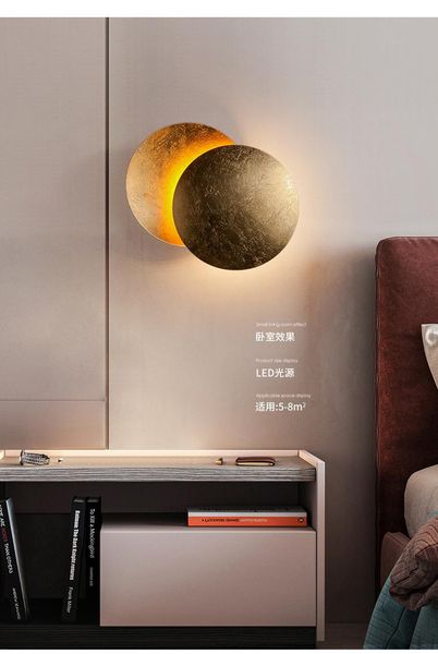 wall lamp r eclipse italian designer bedroom bedside light luxury background creative art decoration
wall lamp r eclipse italian designer bedroom bedside light luxury background creative art decoration