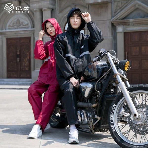 raincoats a split suit raincoat y032 air-proof breathable men and women thick waterproof wholesale custom
raincoats a split suit raincoat y032 air-proof breathable men and women thick waterproof wholesale custom