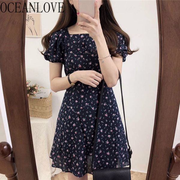 print floral sweet women dress a-line fashion high waist girls vestidos spring summer korean chic dresses 15504 210415, Black;gray
print floral sweet women dress a-line fashion high waist girls vestidos spring summer korean chic dresses 15504 210415, Black;gray