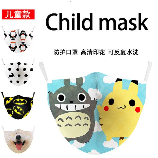 digital children's 3d printing adjustable personality mask with filter
digital children's 3d printing adjustable personality mask with filter