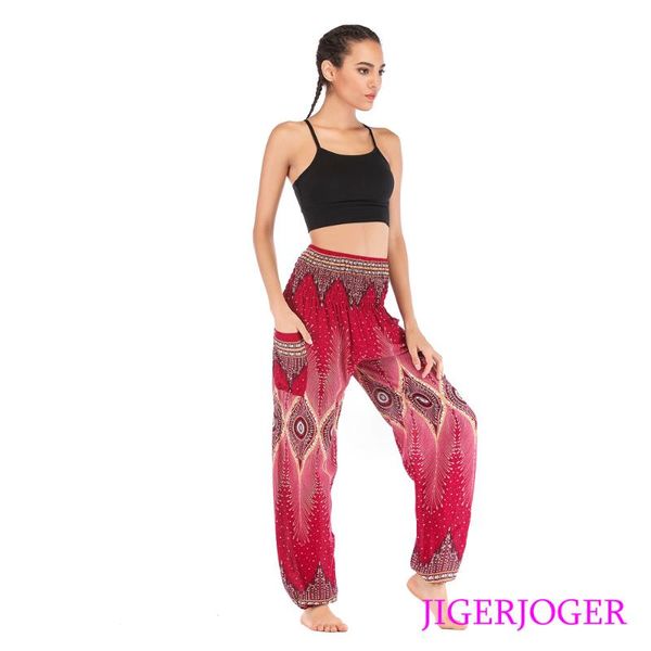 women's leggings jigerjoger rayon cotton wine red peacock eye pocket harem pants straight loose high waistband yoga drop, Black
women's leggings jigerjoger rayon cotton wine red peacock eye pocket harem pants straight loose high waistband yoga drop, Black
