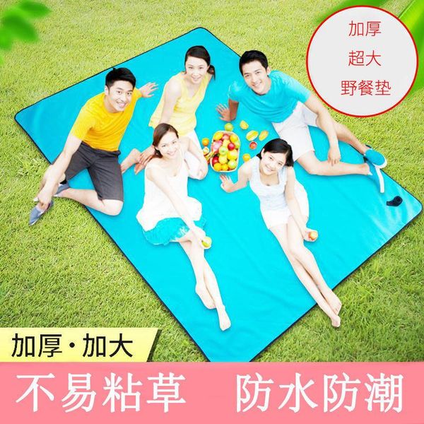 aquatic plants mat picnic thick fashion pad outdoor camping spring and autumn tour portable across the dirty beach pads
aquatic plants mat picnic thick fashion pad outdoor camping spring and autumn tour portable across the dirty beach pads