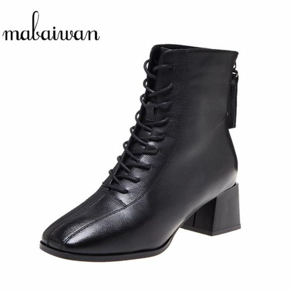 boots mabaiwan 2021 black ankle for women winter zipper motorcycle med heel cross tied shoes sewing military short
boots mabaiwan 2021 black ankle for women winter zipper motorcycle med heel cross tied shoes sewing military short