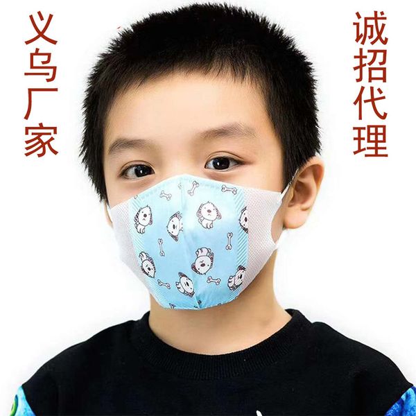mask 3d children's three-dimensional 3-layer protective cartoon cute printed student baby
mask 3d children's three-dimensional 3-layer protective cartoon cute printed student baby
