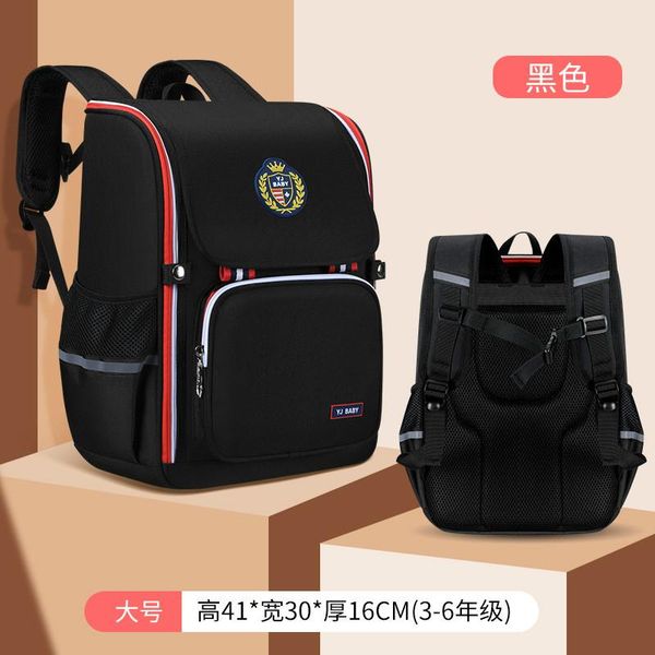 kids school backpack waterproof children bags for girls boys schoolbag orthopedics mochilas infantil
kids school backpack waterproof children bags for girls boys schoolbag orthopedics mochilas infantil