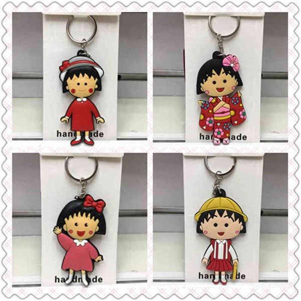 cartoon keychains ivyye chi-bi maruko fashion anime action figure model pvc collection figures toys keychain birthday gifts new, Silver
cartoon keychains ivyye chi-bi maruko fashion anime action figure model pvc collection figures toys keychain birthday gifts new, Silver