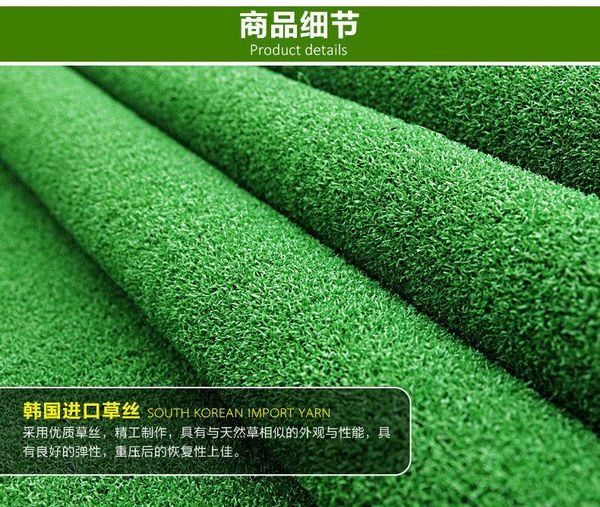 12m*1m eco-friendly golf green grass exercises mat training artificial 12 sq.m. / lot aids
12m*1m eco-friendly golf green grass exercises mat training artificial 12 sq.m. / lot aids