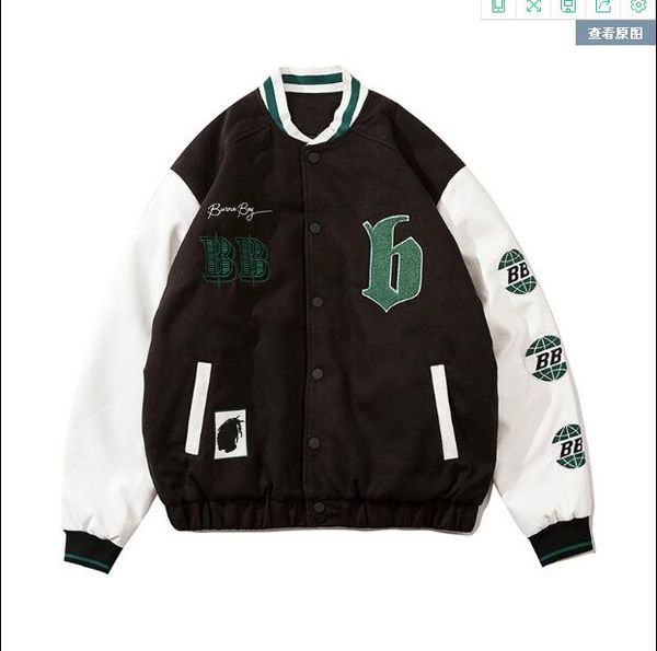 hip hop patchwork baseball jackets mens letter daisy flowers patch leather bomber jackets men spring oversized streetwear coats, Black;brown
hip hop patchwork baseball jackets mens letter daisy flowers patch leather bomber jackets men spring oversized streetwear coats, Black;brown