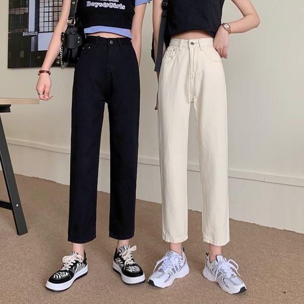 women's jeans spring and autumn 2021 hong kong style high waist thin wide leg pants loose straight, Blue
women's jeans spring and autumn 2021 hong kong style high waist thin wide leg pants loose straight, Blue