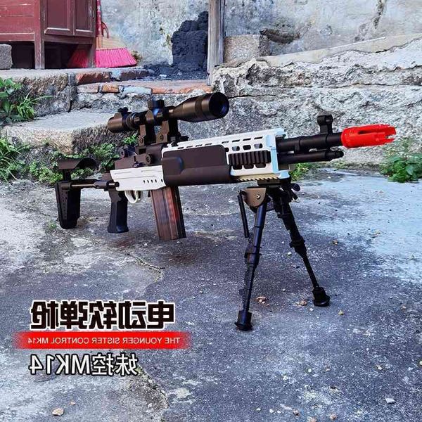 bingfeng little black cow sister control mk14 electric continuous soft bullet gun simulation sniper model toy boy adult
bingfeng little black cow sister control mk14 electric continuous soft bullet gun simulation sniper model toy boy adult