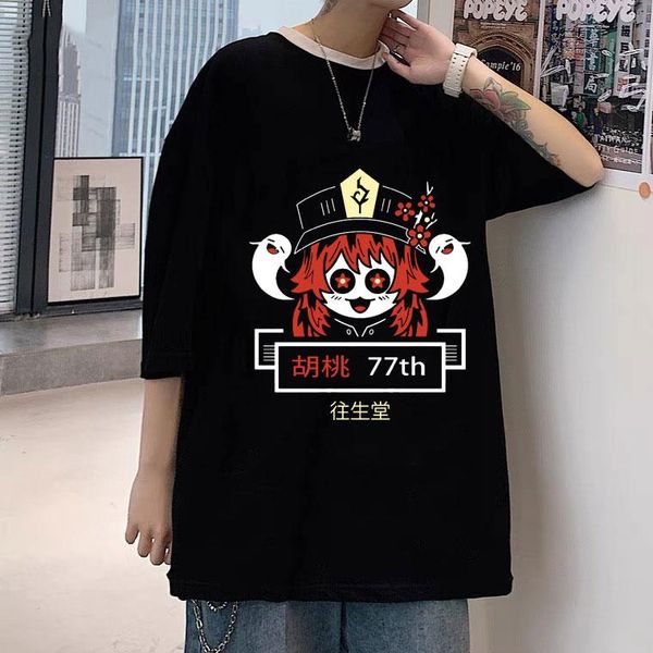 men's t-shirts 2021 fashion genshin impact hu tao graphic print tshirt mens summer casual tee short sleeve cotton t shirts, White;black
men's t-shirts 2021 fashion genshin impact hu tao graphic print tshirt mens summer casual tee short sleeve cotton t shirts, White;black