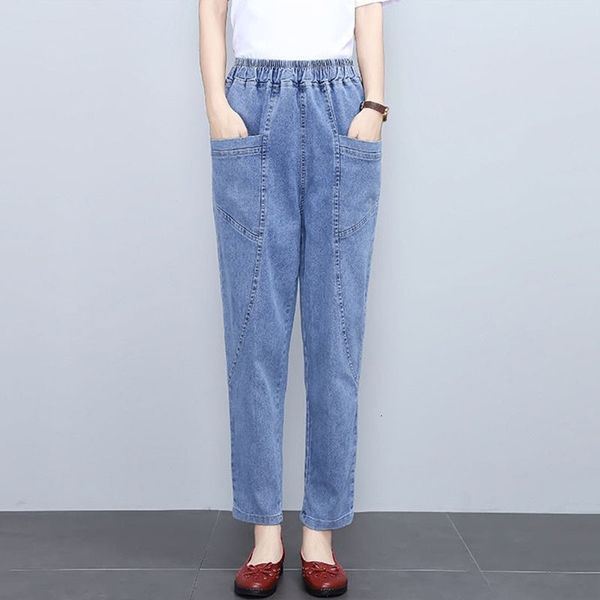 women's jeans baggy jeans, women's korean style, vintage, plus size nz002 kfoq, Blue
women's jeans baggy jeans, women's korean style, vintage, plus size nz002 kfoq, Blue