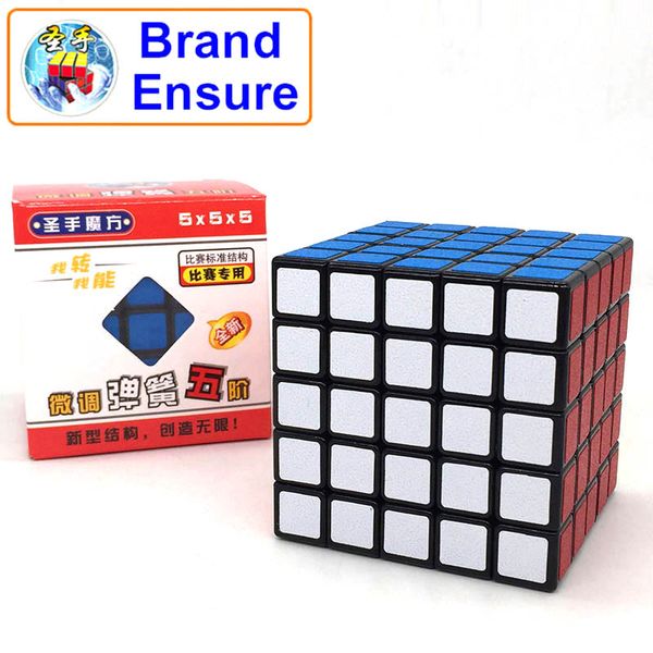 Magic Cube QIYI MOYU Brand Cubo Magico 5x5x5 Professional Speed Cube 5 by 5 Puzzle Neo Cube 5x5 Toys for Children Gift
Magic Cube QIYI MOYU Brand Cubo Magico 5x5x5 Professional Speed Cube 5 by 5 Puzzle Neo Cube 5x5 Toys for Children Gift
