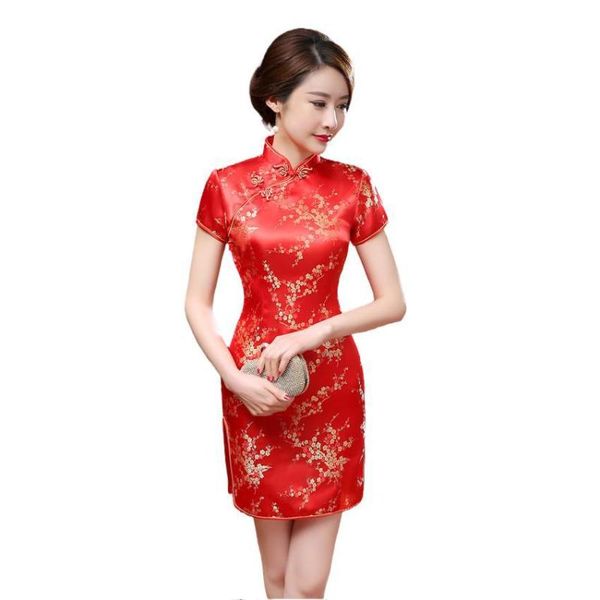 other home decor classic buckle old retro cheongsam chinese style catwalk plum blossom short show
other home decor classic buckle old retro cheongsam chinese style catwalk plum blossom short show