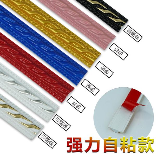 wall stickers mirror frame self-adhesive decorative strip tv background modeling pvc soft line edging po
wall stickers mirror frame self-adhesive decorative strip tv background modeling pvc soft line edging po
