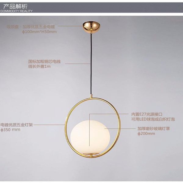 pendant lamps nordic modern lights designer glass pedant art decoration light fixtures for bar dining room kitchen living
pendant lamps nordic modern lights designer glass pedant art decoration light fixtures for bar dining room kitchen living