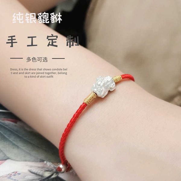 pure sier baby 3d hard sier hupicchu lovely handmade frh and delicate bracelet girl, Golden;silver
pure sier baby 3d hard sier hupicchu lovely handmade frh and delicate bracelet girl, Golden;silver